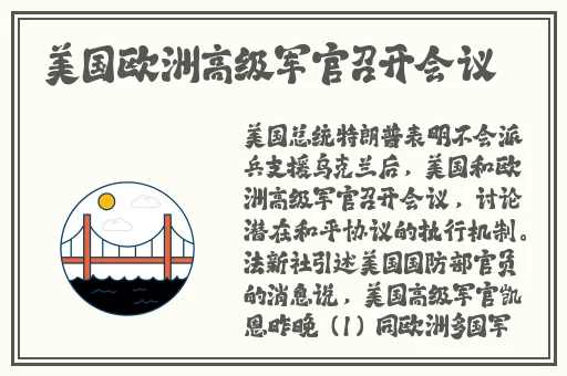 老**乱五十六十路