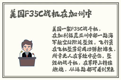 先锋影院