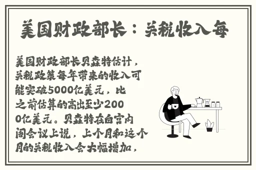 黑料爆料长期不打烊