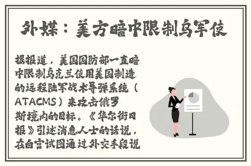 51黑料不打烊